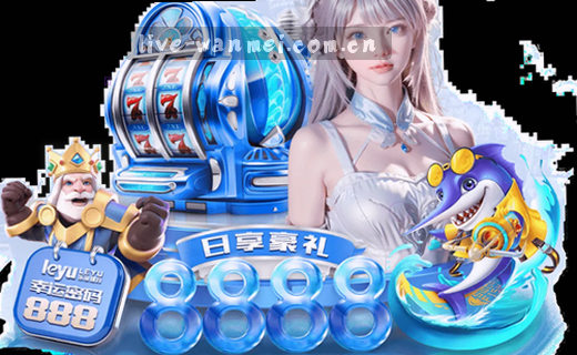 赛事观察·深度编辑